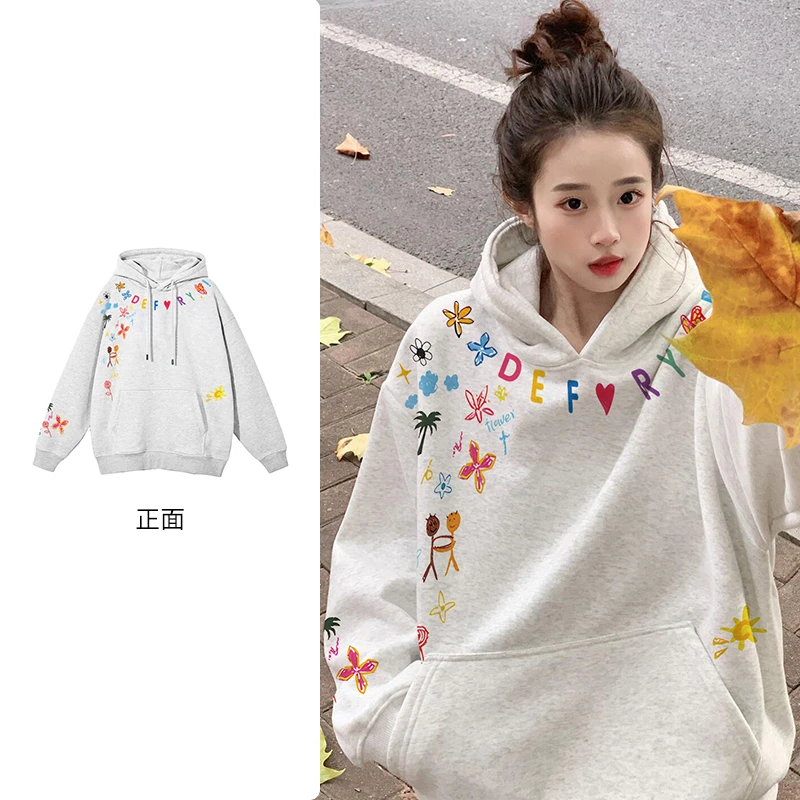 美式复古设计感灰色连帽卫衣女秋冬宽松慵懒感百搭印花帽衫#R383