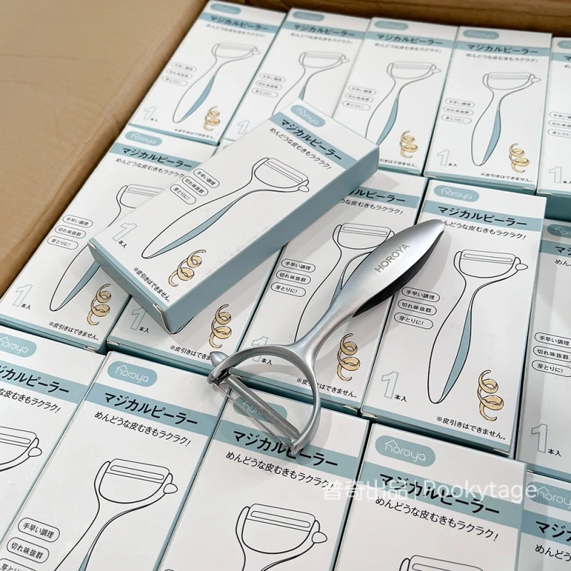 出扣日本！人体工程学！苹果瓜刨厨房水果家用多功能刮皮刀削皮刀