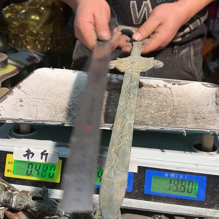 48600000000000000000000