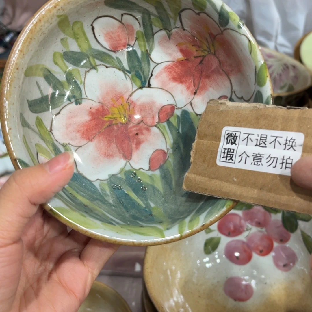 陶泥哈哈哈哈哈哈哈哈哈