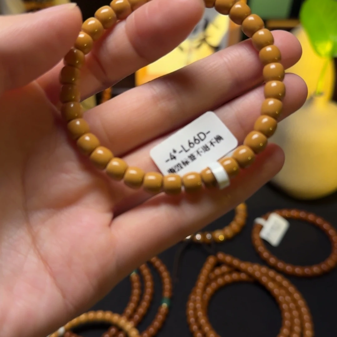 橄榄核手串老挝核尖66