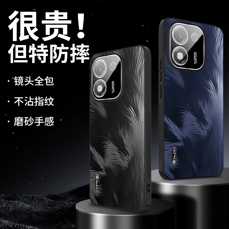 适用荣耀X70i手机壳honor X70i保护套网红男女士新款镜头全包防摔