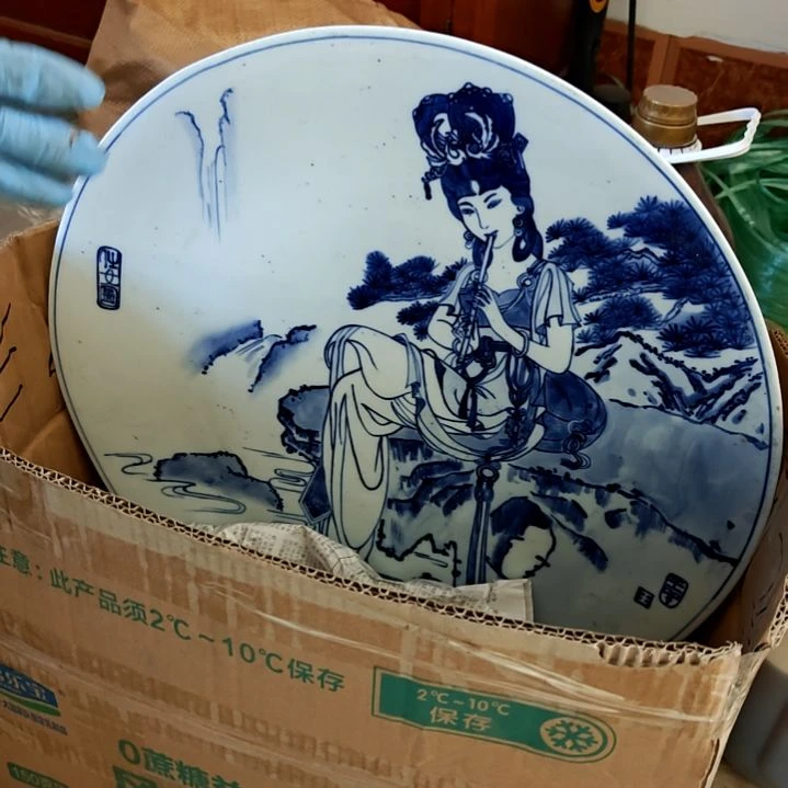山***清摆件盘子碗茶壶啥都有