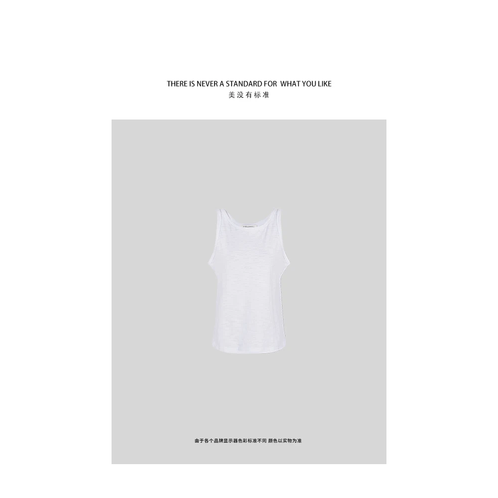 SHIIEELL【软糯清风】轻薄软暖棉细带工字背心Z1279