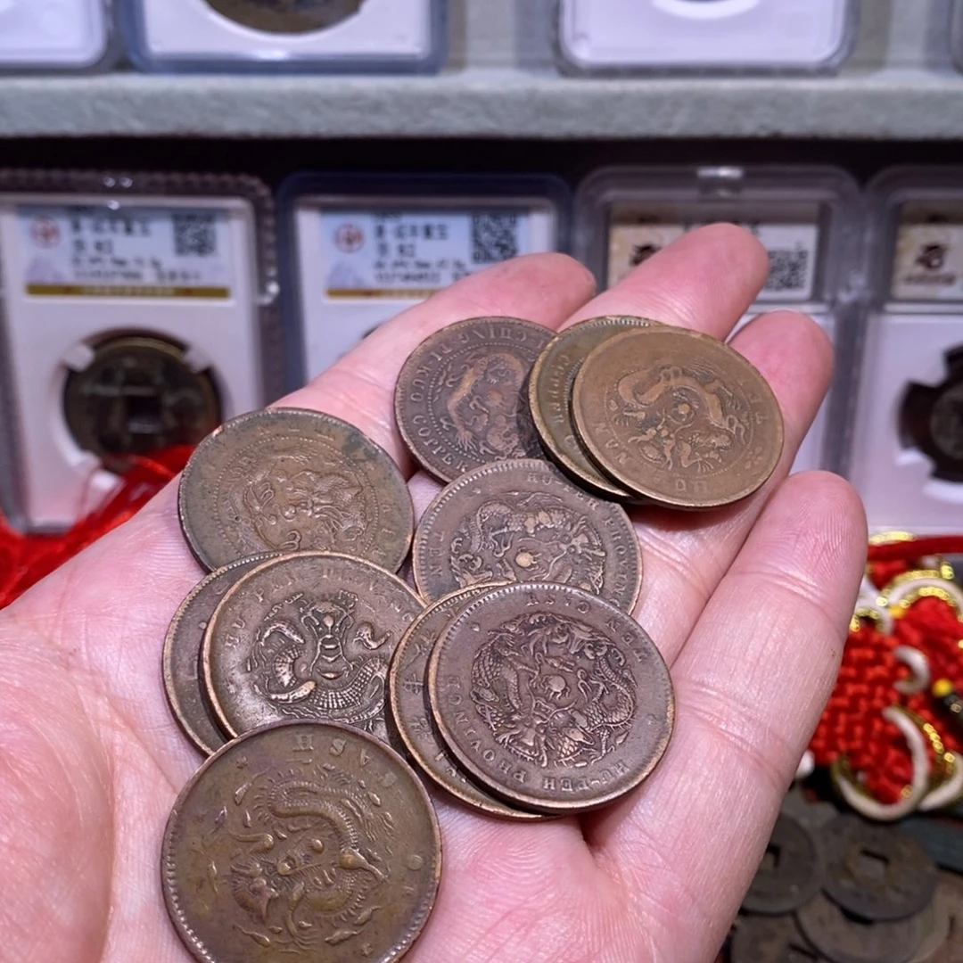 【闪购商品】铜y****～铜板铜板元定甄选