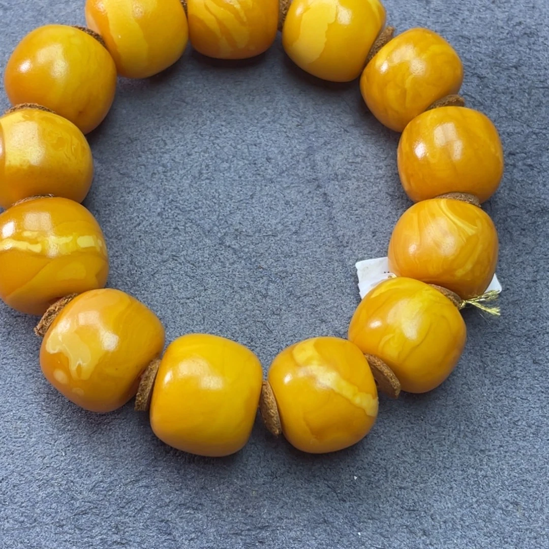 琥珀未镶嵌吊坠(不含链)