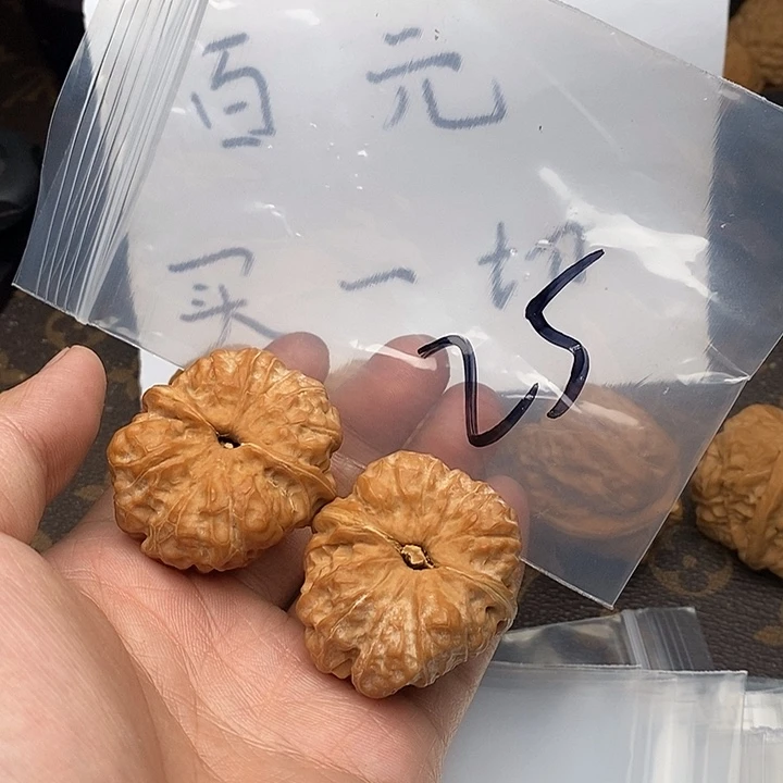 吊坠文玩核桃W358386684846846