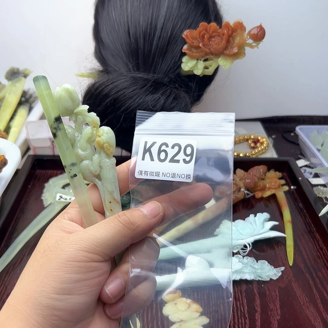 蛇纹石玉合金发饰好****天