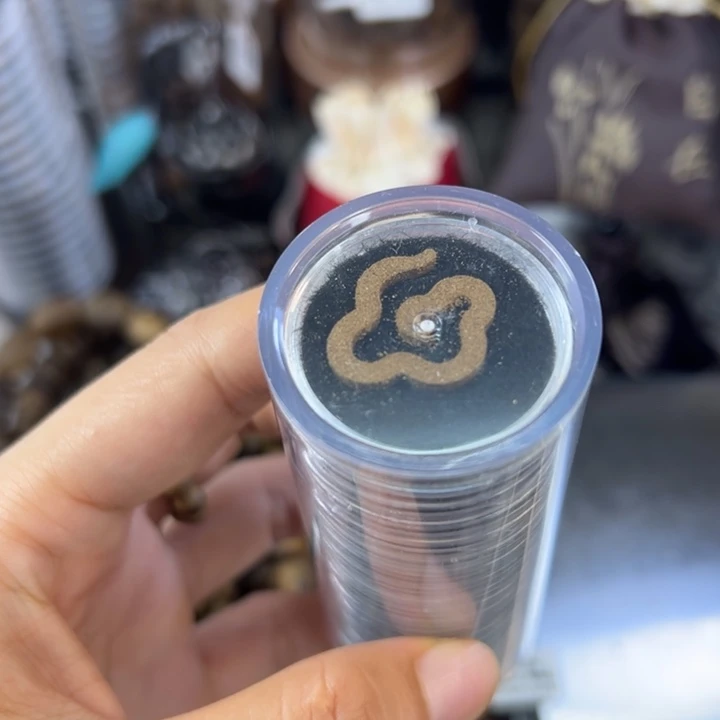 沉香碎屑沉香奇楠沉香小祥云熏香 17 片装