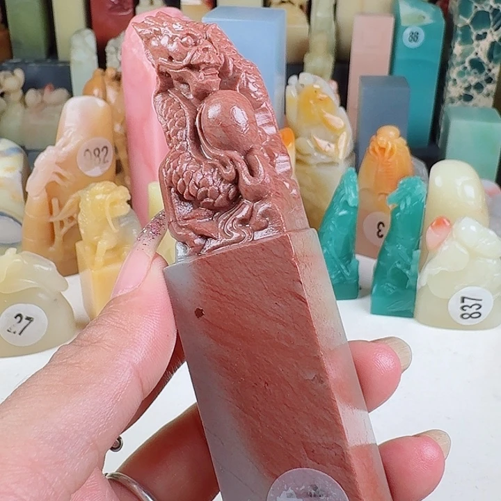 印石青田石印石章料…..