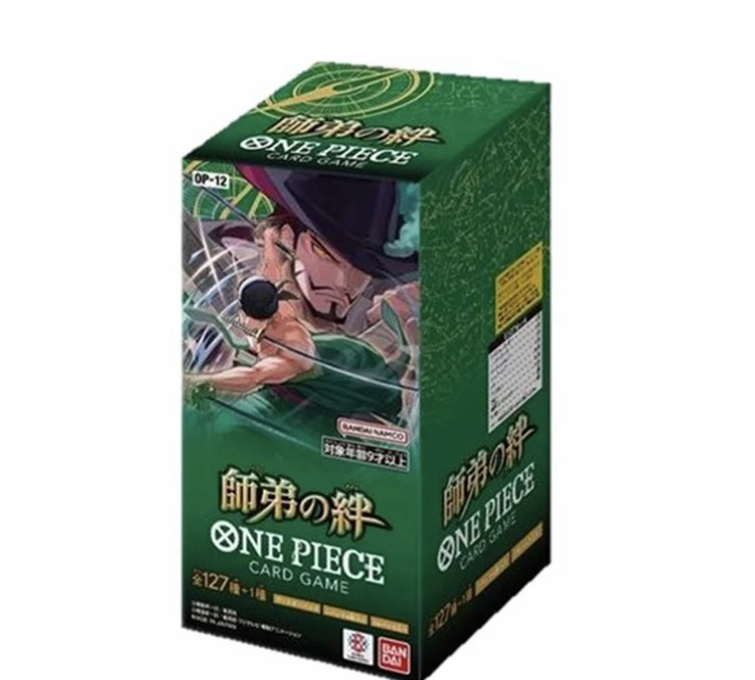（原箱点盒）日版 op12 航海王对战卡牌
