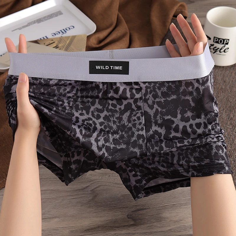 豹纹冰丝男士内裤男款性感无痕短裤凉感四角裤男生裸感舒适平角裤