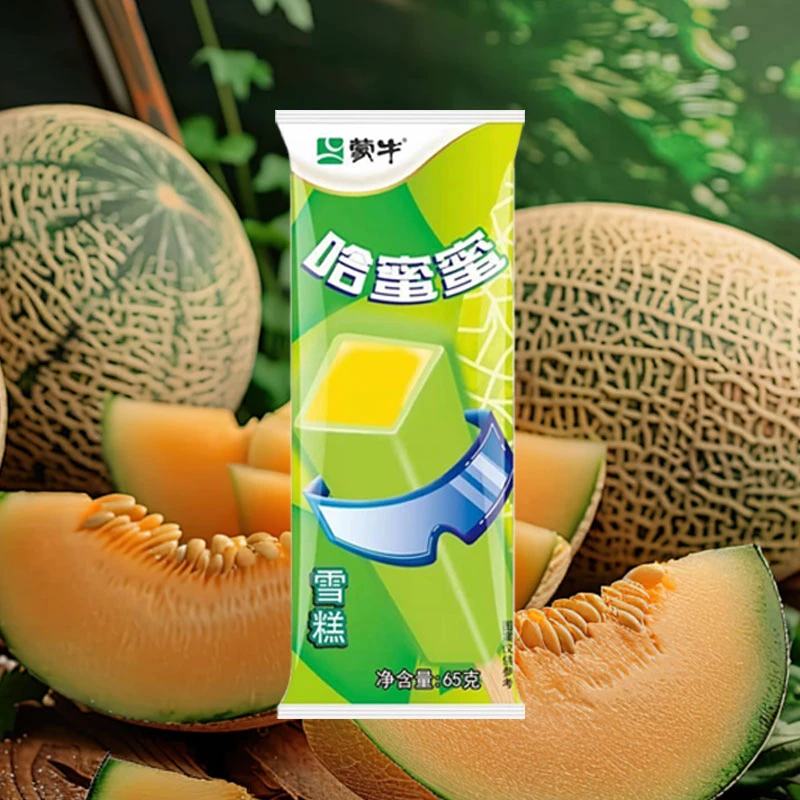 【到手10-30支蒙牛】哈蜜蜜雪糕哈密瓜清新口味冰冰凉凉夏天必备顺丰包邮