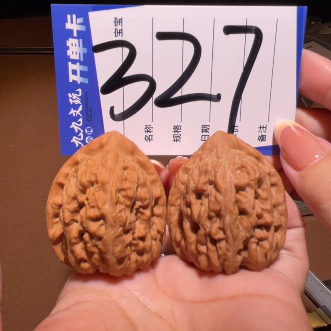 把件文玩核桃38赤龙鸡心