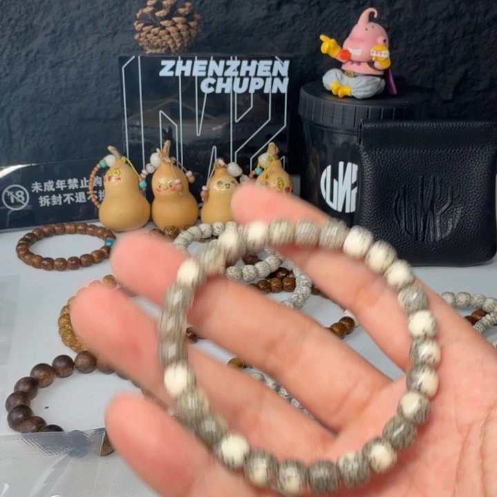 星月菩提手串Y***?河豚8*7