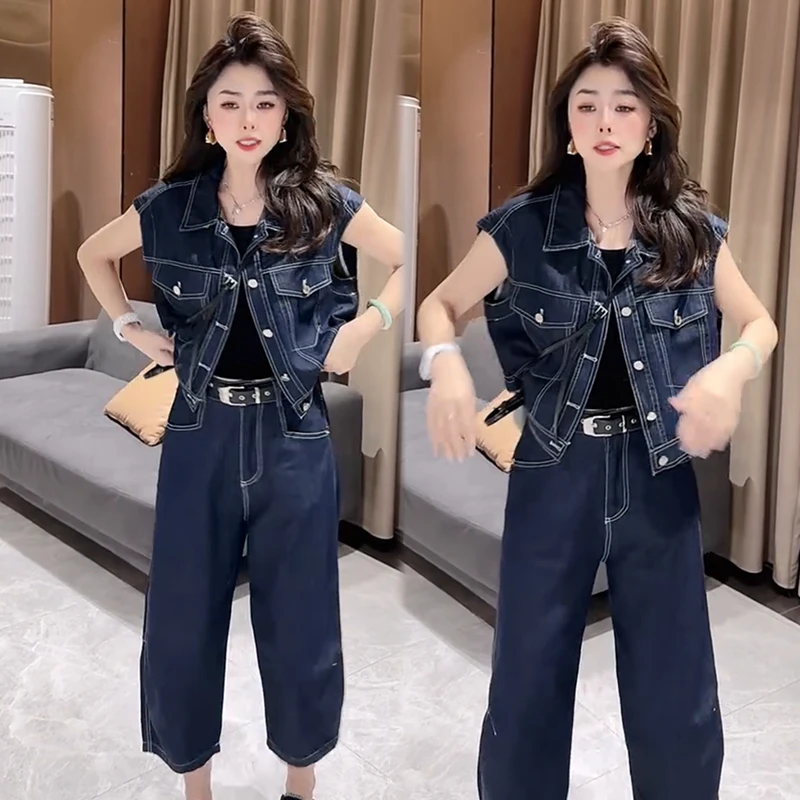 2025春夏季新款时尚显瘦气质网红高档洋气女宽松大码牛仔两件套潮