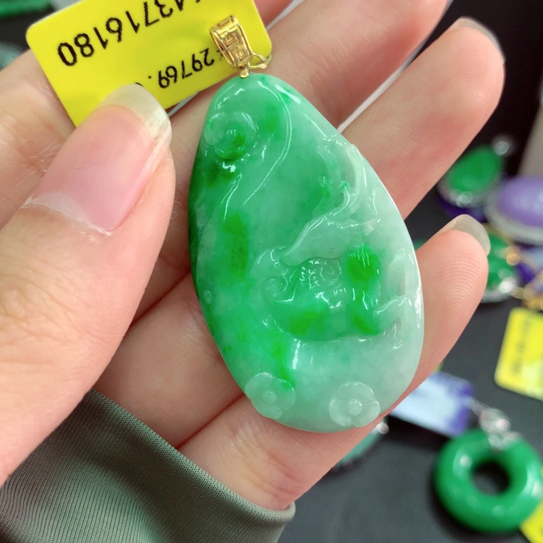 吊坠(不含链)18K金镶嵌翡翠