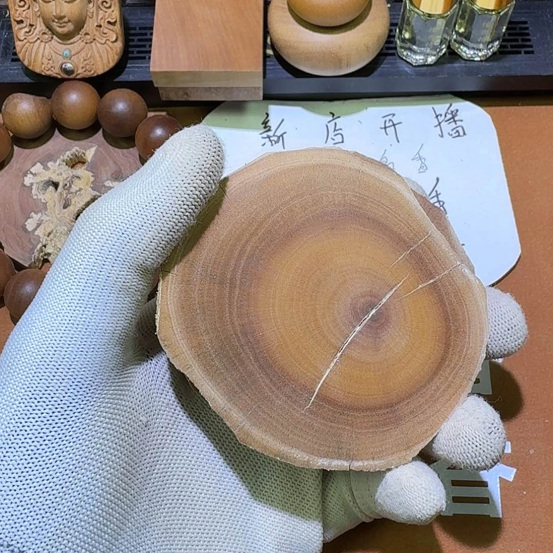 檀香木金***哥老山檀香原料约50g