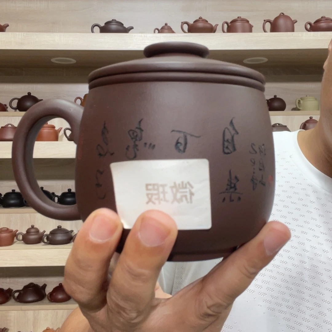 茶壶紫砂紫砂茶具
