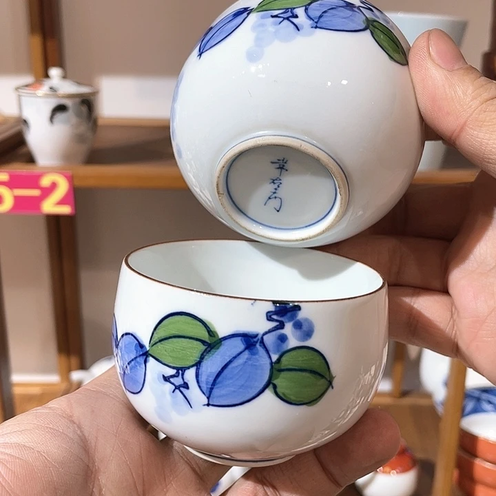 紫砂满二十块钱包邮系列77