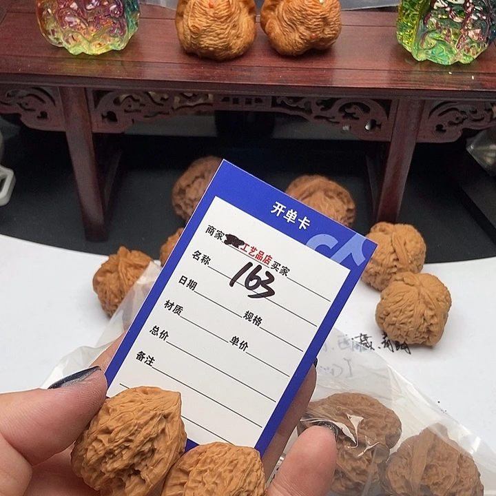 文玩核桃吊坠小****ღ163朱雀一物一图