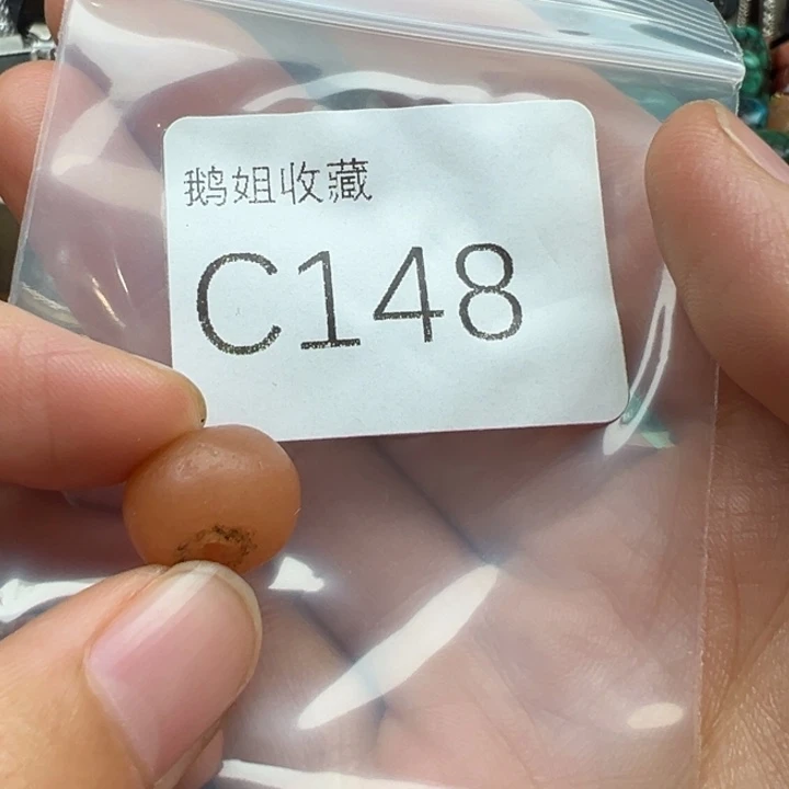 菩提根/象牙果吊坠