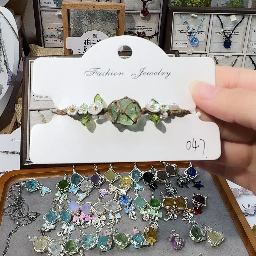 石英石纯铜047手链