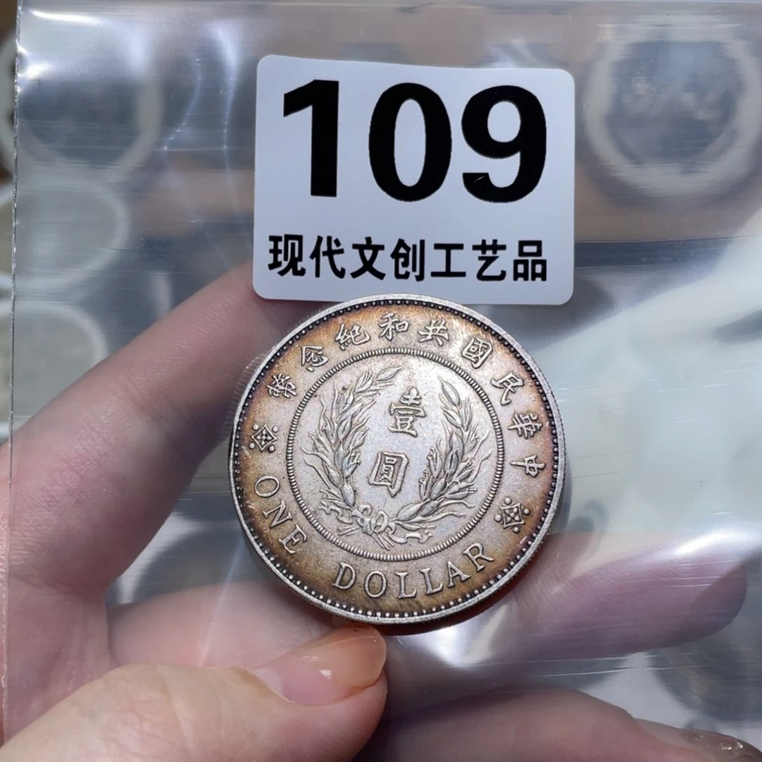 铜现代文创仿古工艺品