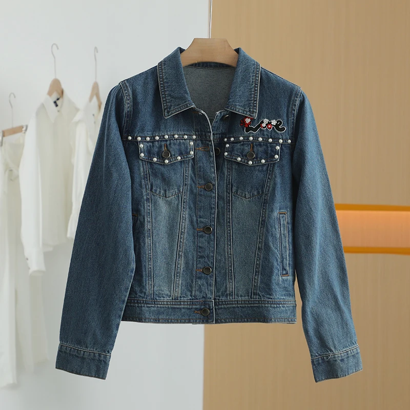 【唐长老自营】货号5089女装春秋新款时尚休闲外套M