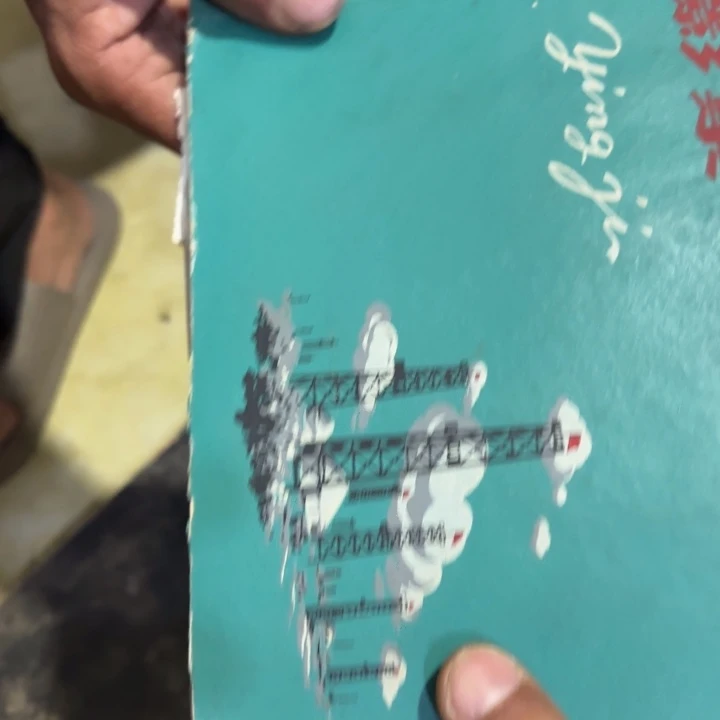 手柄款水晶玻璃海***馆