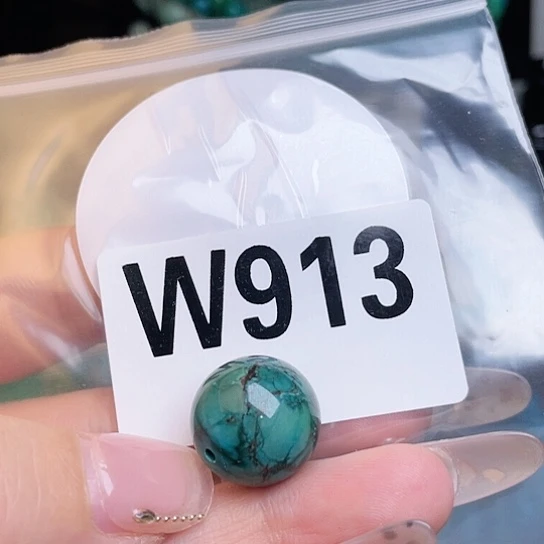 珠珠、老型、三通、墩子空竹配件（直播间选货为准）