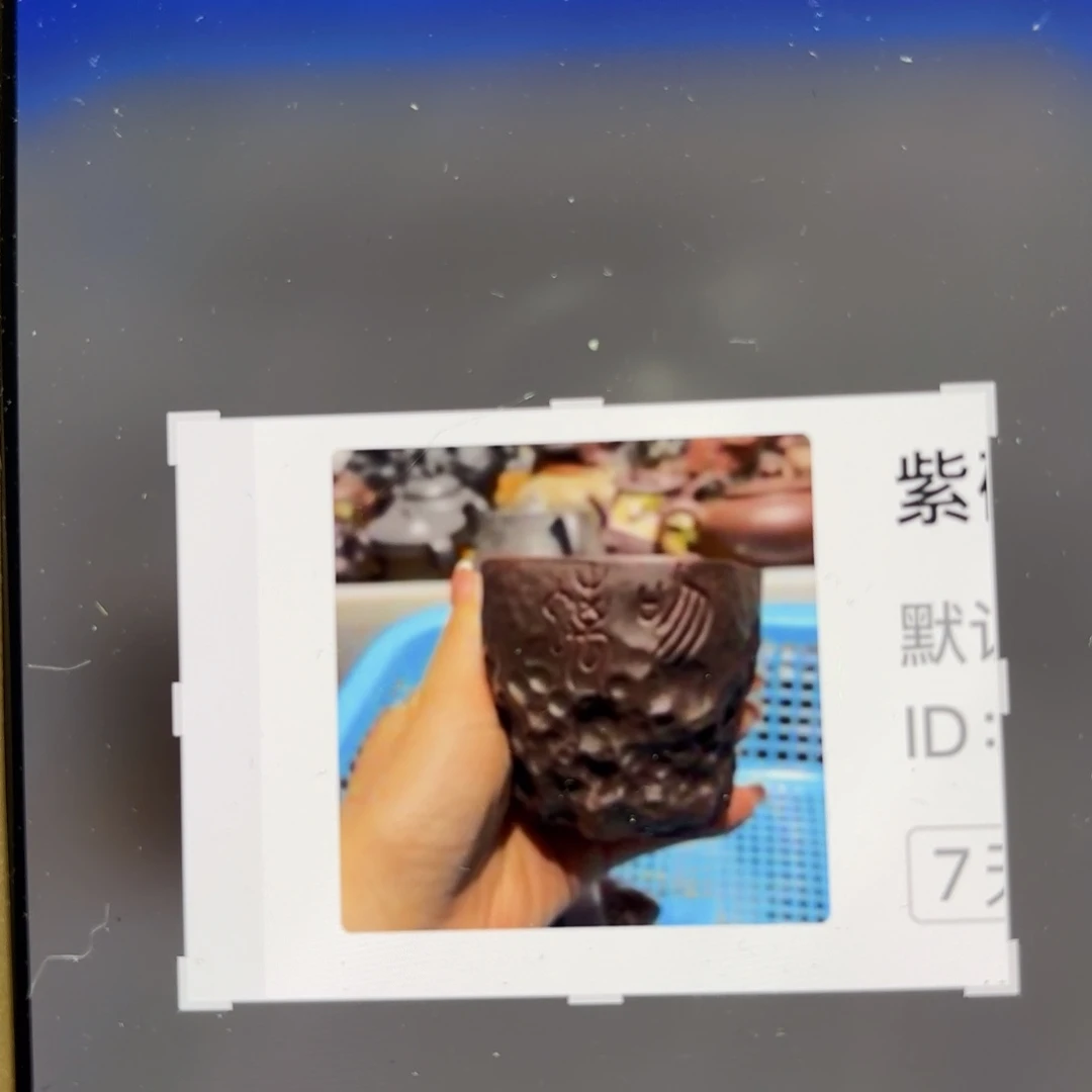 紫砂茶宠微瑕尾货听清再拍