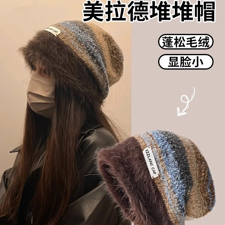 美拉德堆堆帽子女冬季网红大头围春秋产后月子毛线帽保暖针织冷帽