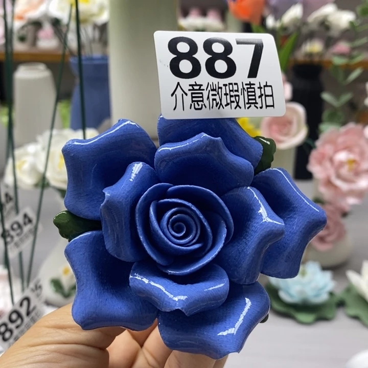 陶瓷陶瓷材料加工