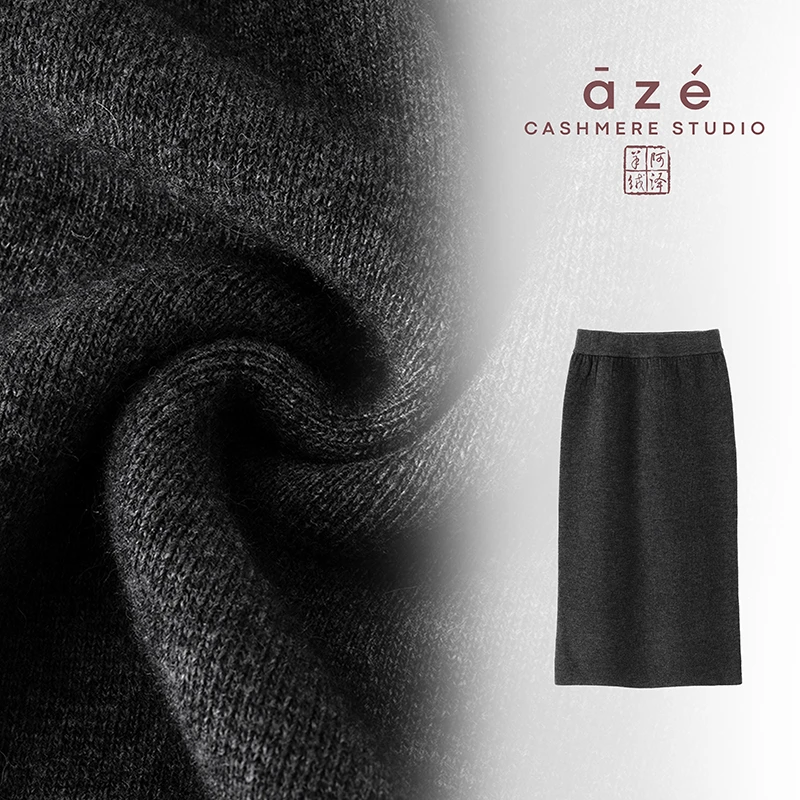 【不开叉】高腰常规半身裙时尚短裙百搭加厚半裙包臀裙裙子WH-K42