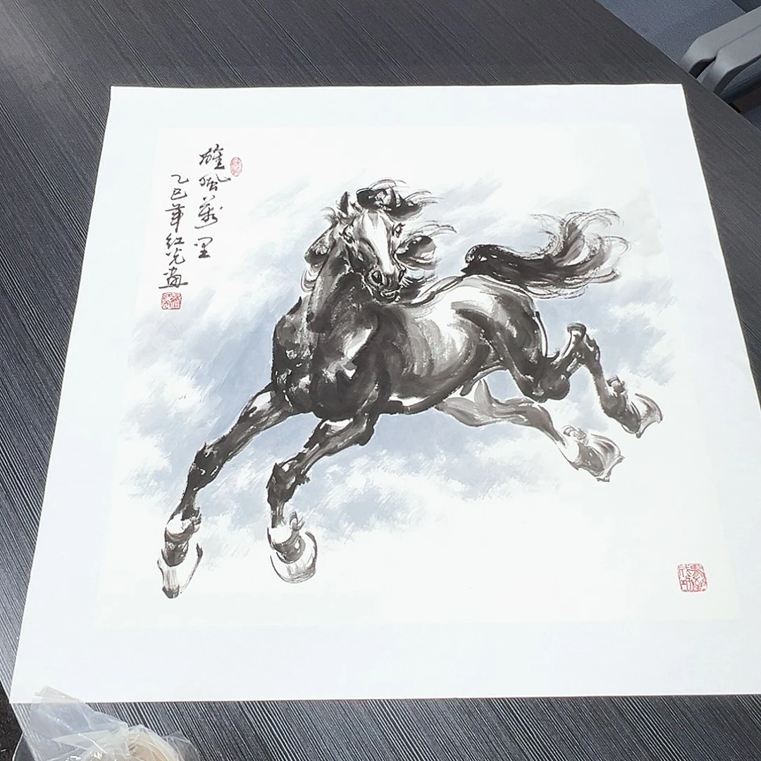 国画苏红光4平尺平尺