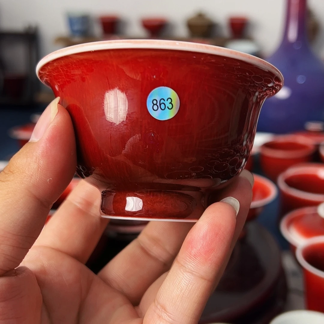 景德镇陶瓷原矿郎红茶具