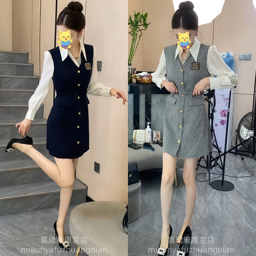 小香风无袖连衣裙套装女秋季高级感名媛淑女气质衬衫背心裙两件套