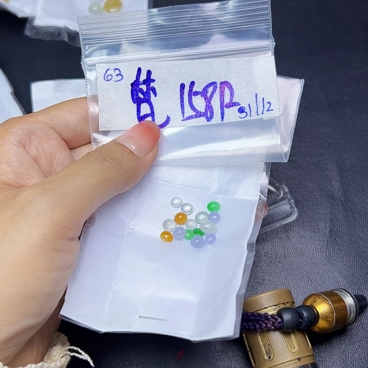 未镶嵌定制翡翠梵****࿅不
