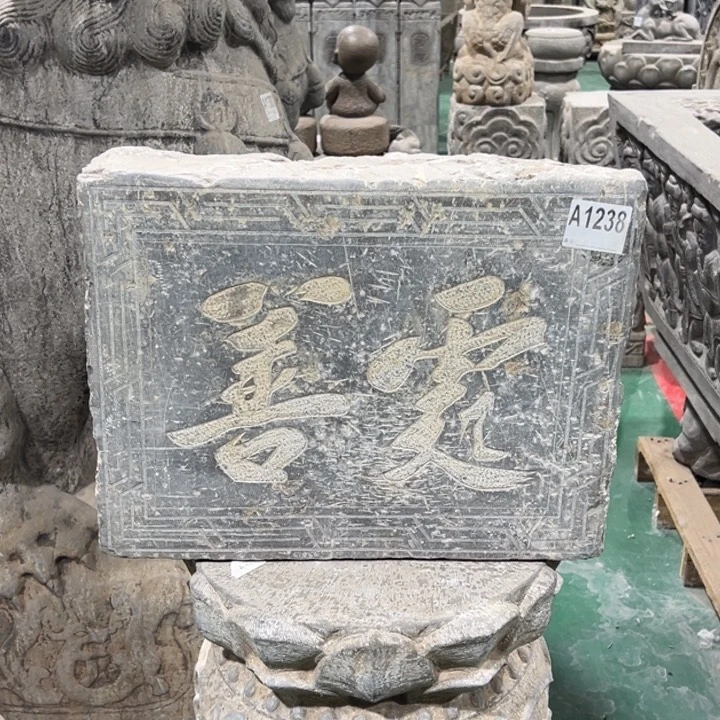 石材红***哥青石，不包邮