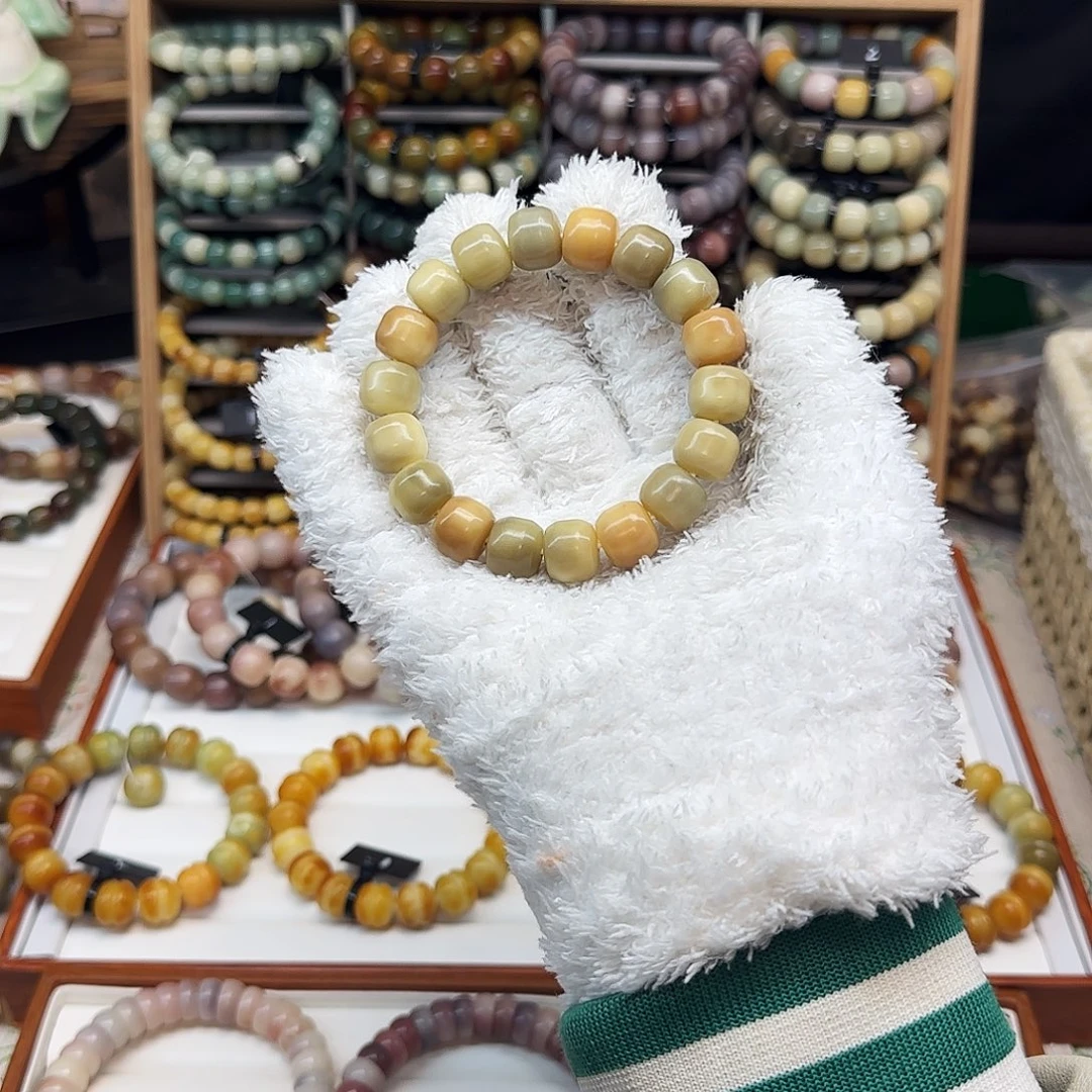 吊坠菩提根/象牙果微瑕奶咖汉堡卡13不退换