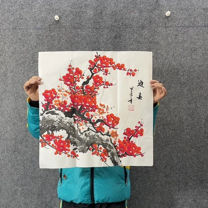 国画国画作品入选2