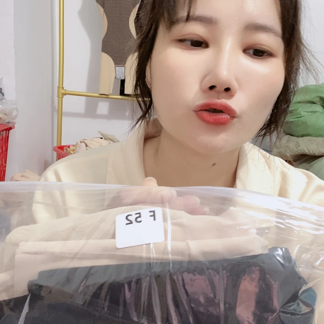 羊皮（革）52’mmmmm