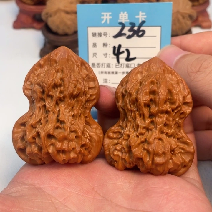 吊坠文玩核桃核桃