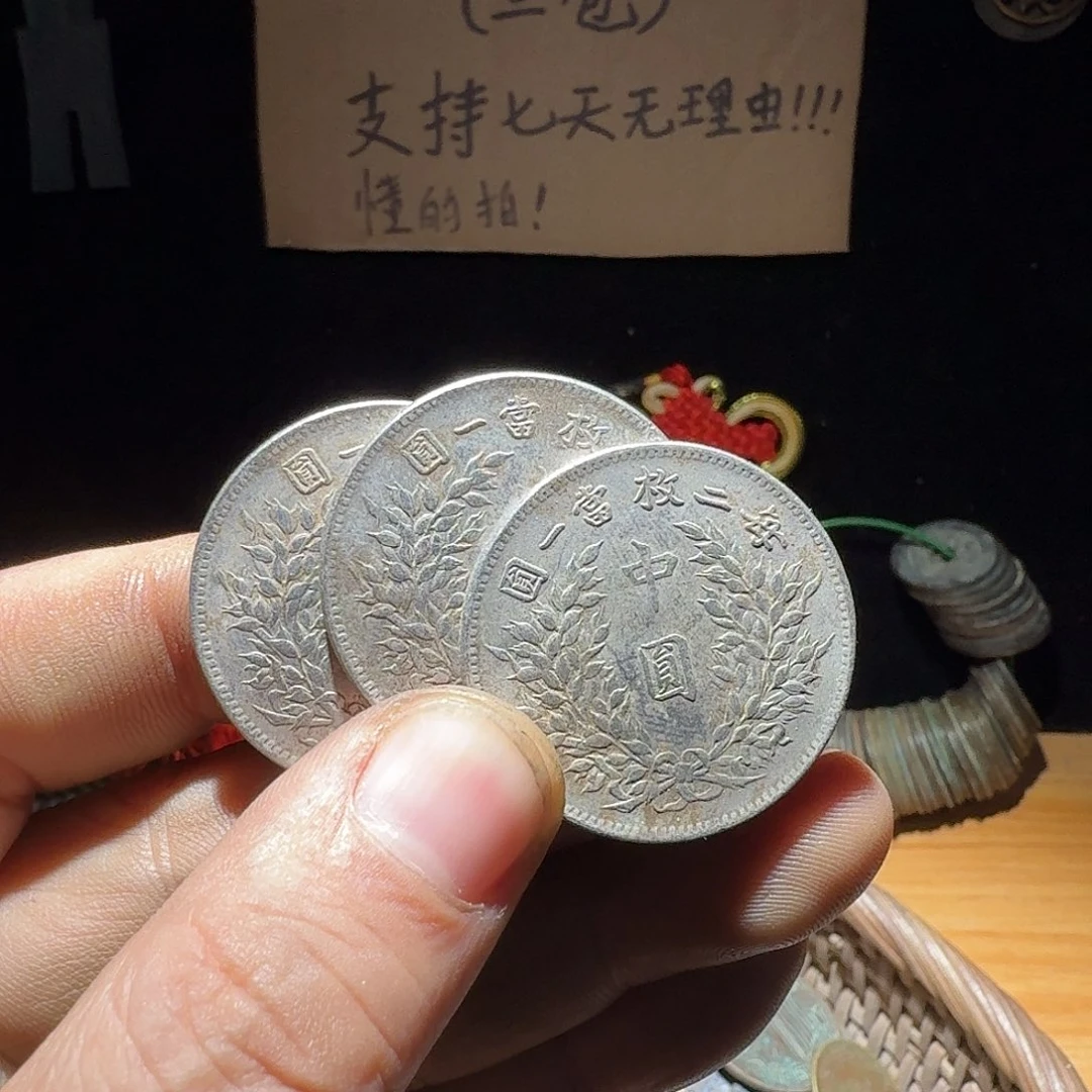 笑***云小李小李手机工艺品挂件3个007