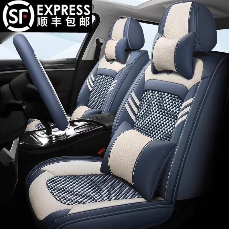 哈弗H6四季通用汽车坐垫2022款第二代1.5T国潮冠军版哈佛h6座椅套