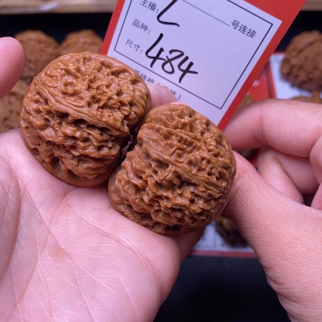 文玩核桃把件41南疆石484号