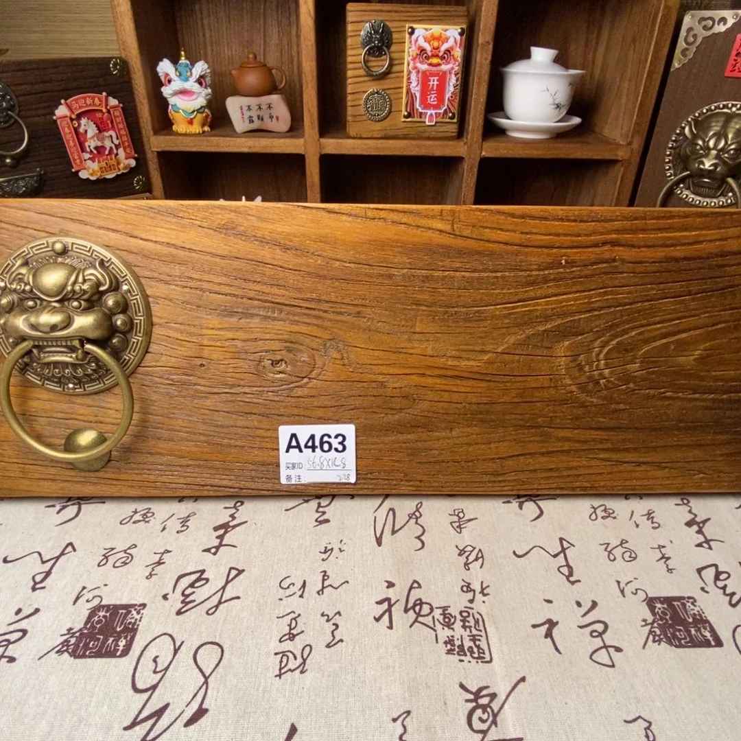 木一物一拍干泡台463