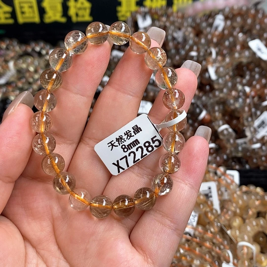 未镶嵌手链水晶水