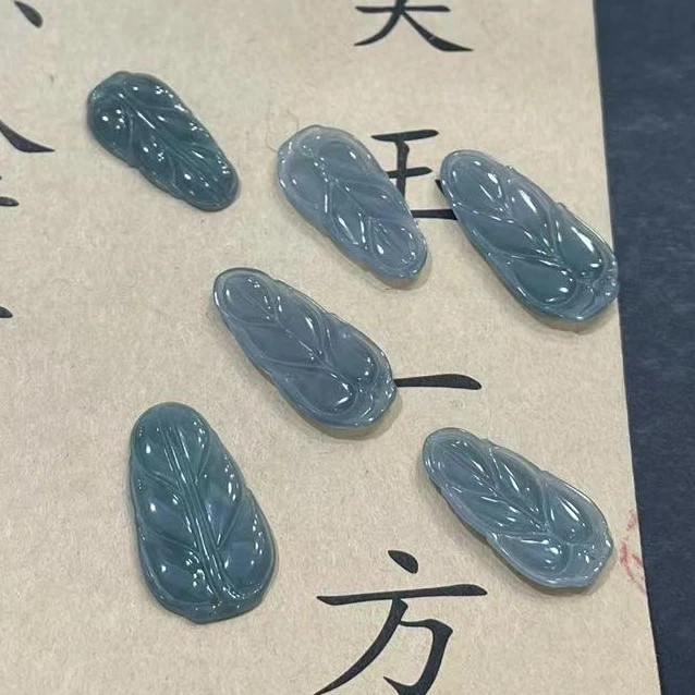 李书锦翡翠蓝水叶子吊坠 BY A00831211【拍一发一】 多样性发货